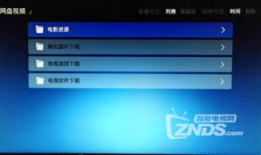 海量视频,一窥时代光影下的社会变迁